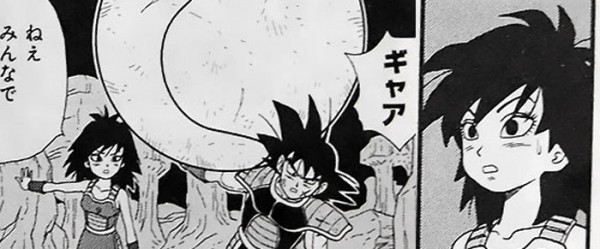 madre de goku 4